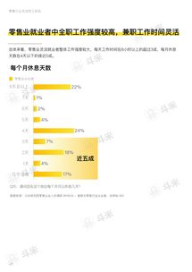 互聯(lián)網(wǎng)數(shù)據(jù)中心 199IT與互聯(lián)網(wǎng)數(shù)據(jù)服務(wù)的演進(jìn)與價值
