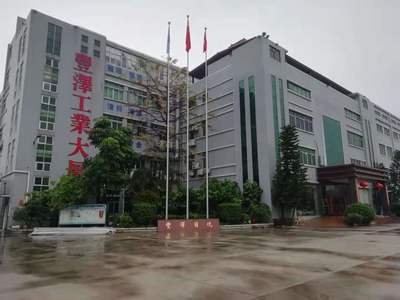 認(rèn)證咨詢與教育咨詢 兩者差異與協(xié)同賦能